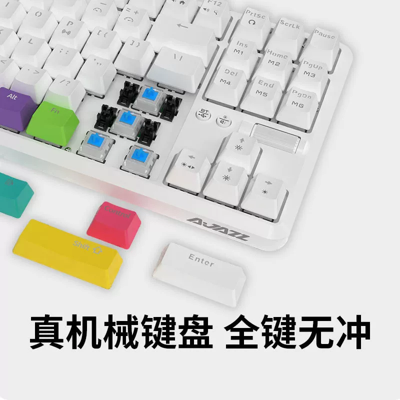 Клавиатура с Bluetooth Heijue K870T, механическая, горячее вставление оси, подсветка RGB, офисная игровая компьютерная беспроводная клавиатура