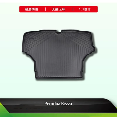 mat, trunk mat, Trunk Mat - 2016-2026-bezza-11-original-car-mold