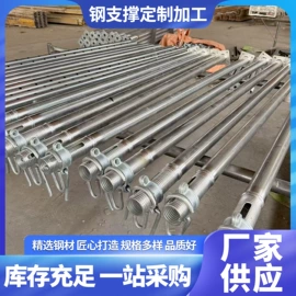 焊管;脚手架;支撑及蝴蝶扣