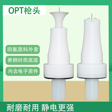 opt2f���R���^ ���R������� ���ܙC�o늇��T��� ������Ì����