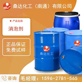 润湿剂;乳化剂;其他纺织助剂