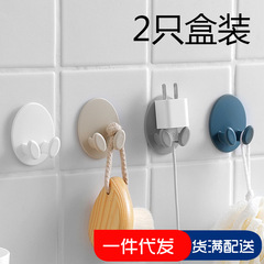 Yiyue nail-free sticky hook oval socket hook power cord storage rack creative plug strong hook plug whole