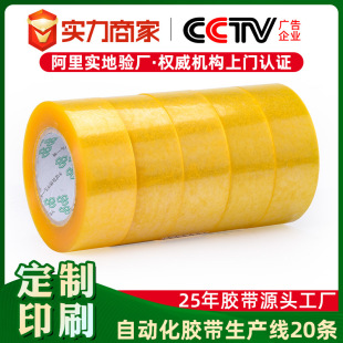 4.5cm���f������������Sɫ�z�� ͸���z������z������������l