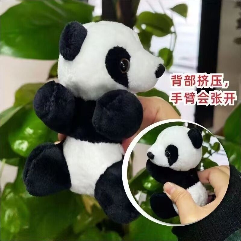 Mini Panda Clip Plush Toy Creative Doll Doll Office Room Living Room Decorations Creative Gift