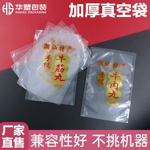 ţ����ţ������b����ՙC�����ܷ��͸��ʳƷ�ܷ����ʳ���r����