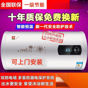 ������ˮ����̫̫����60��늟�ˮ���l���gС�͈A��Ͱϴ���ⷿһ��