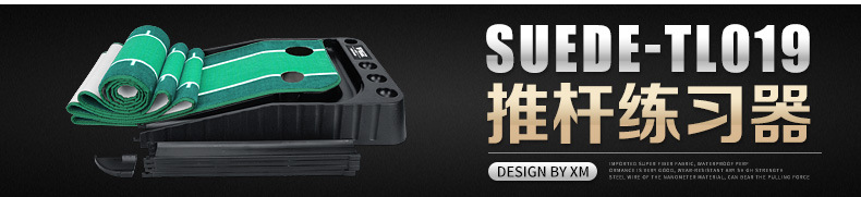 PGM TL019 Nhà máy cung cấp trực tiếp thiết bị luyện tập golf trong nhà nhung cao su đáy đặt thiết bị luyện tập chăn tập