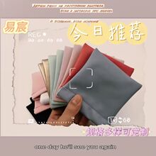 �nϵ�o��˪ü�Pˢ�A��P���|���y�R��Ƭ������̋���ϴ����