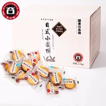 5bɹʽСA}̵SζСɢbζʳ