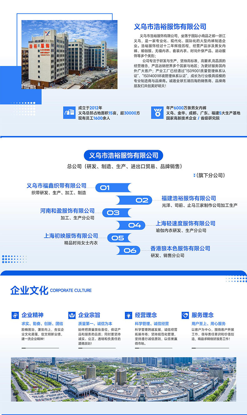 详情图1.jpg