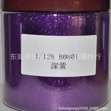 �h����ɫ�W�� ���yƷ����LOGO���y���׻��yƷ��������b�Ʒ100��