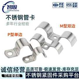 螺钉;螺栓;螺母