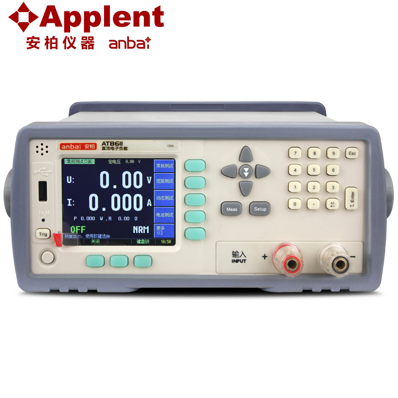 安柏（anbai）可编程直流电子负载仪AT8611/8612负载仪 AT8611(15
