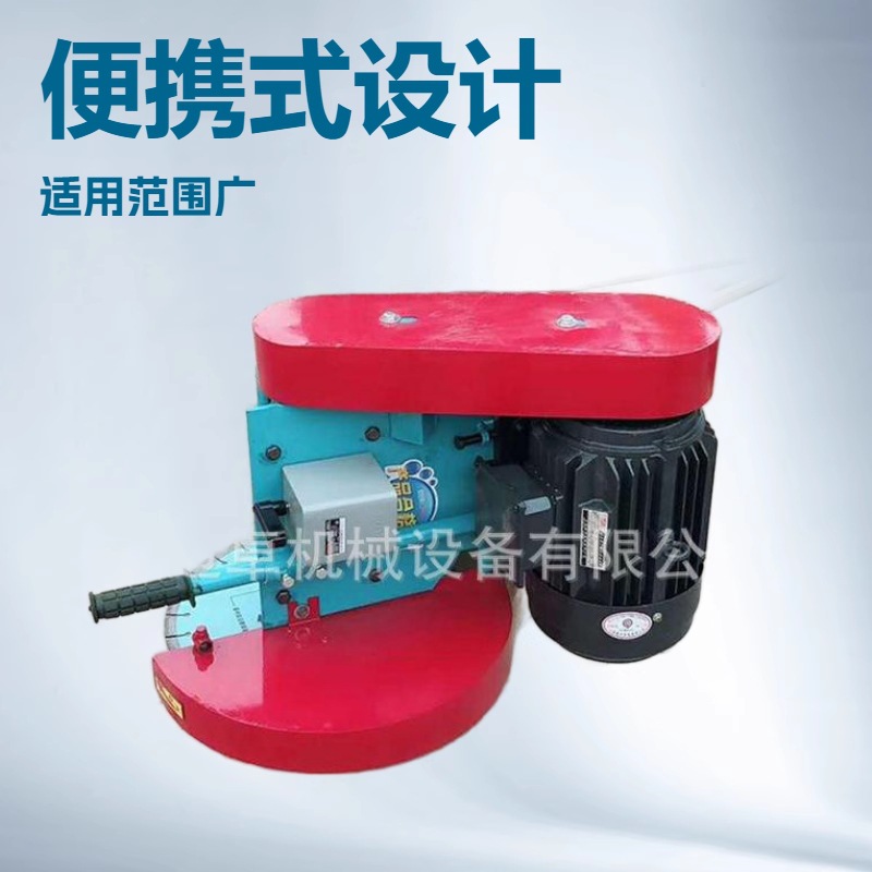 销售混凝土截桩机价格水泥预制管桩切桩机迈卓机械常年供应