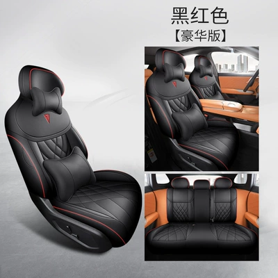 Modelə uyğun (Original) oturacaq örtükləri | Surrounded Leather Seat Cover - black-and-red-deluxe-version-dark-blue-s07-special-five-seater-full-surround