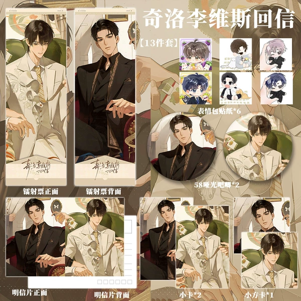 Preview
