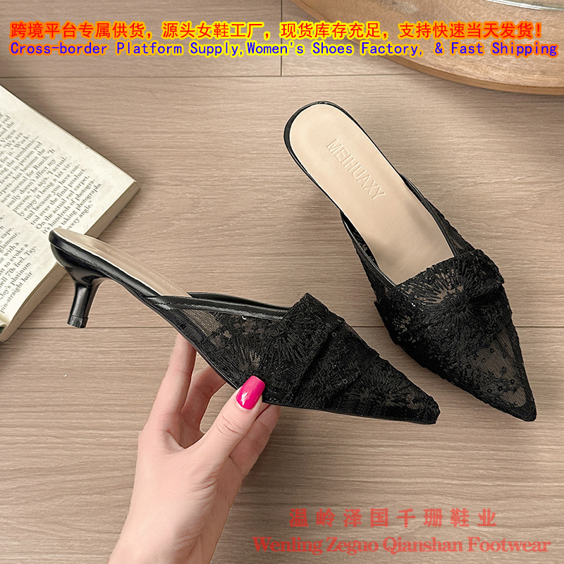 Foreign trade plus-size fairy-style mesh lace closed-toe sandals for women, 2026 summer new model, cat-heel high-heeled slippers for women Foreign trade plus-size fairy-style mesh lace closed-toe sandals for women, 2026 summer new model, cat-heel high-heeled slippers for women