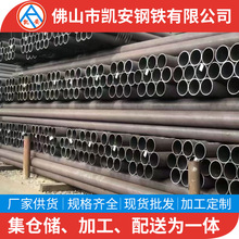 �V�|�F؛�S�rֱ����܈�o�p���F��Q345B�o�p䓹�20#�o�p��ڹ�