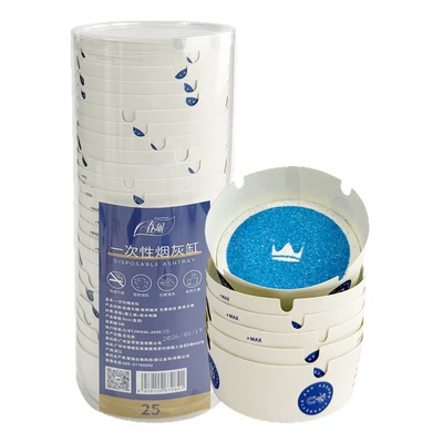 Disposable ashtray with sand to prevent ash from flying, suitable for office, made of foam, thickened and hardened, for hotel and home use, with lid (Car ashtray) - disposable-smoke-extinguishing-sand-25-piecestube-40-tubes