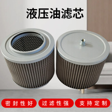 EF-063���ҹ�Ӧ������оHF28925P502244����EX200����TLX235J/100