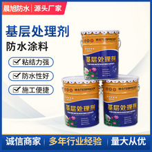 ̎턩SBSճӄͷmˮToϸЧ