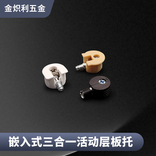 佛山市顿维五金有限公司