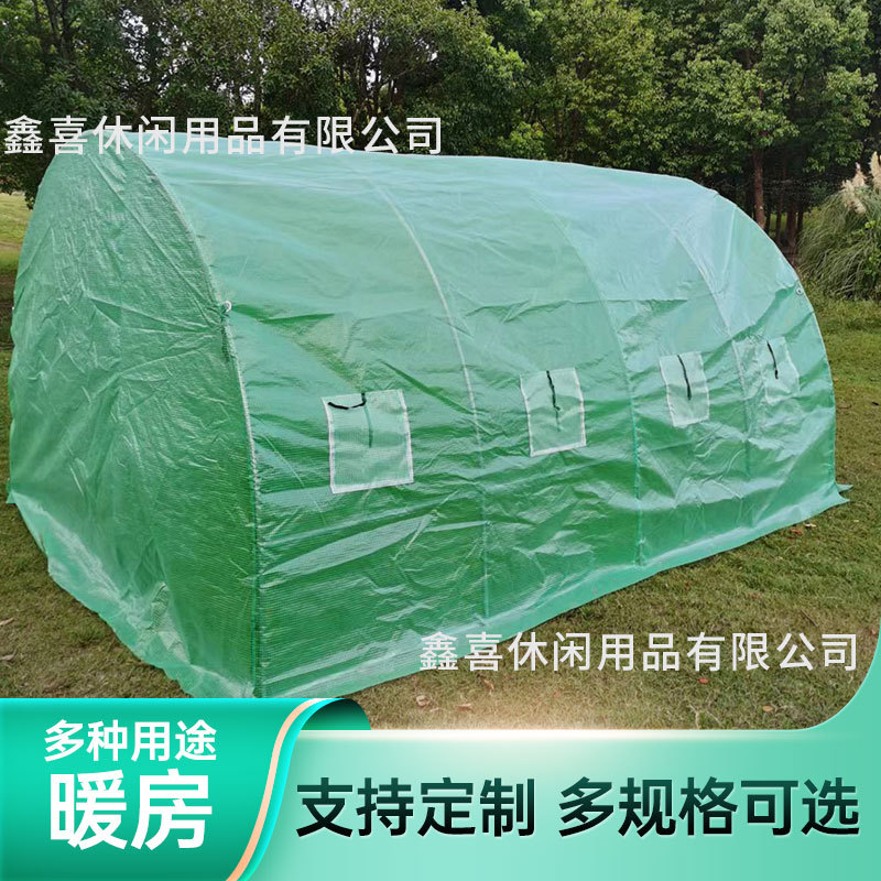 温室暖房大棚种植棚保暖抗冻隧道式暖房日光暖棚厂家农业家用