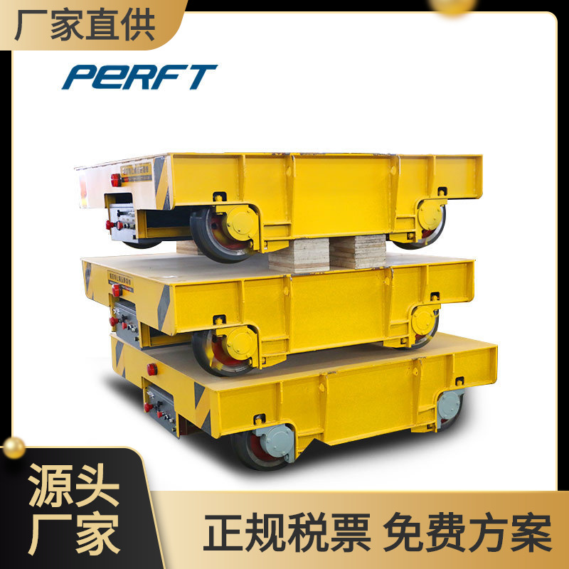 自动化配套矿石开采组合式水工金属模具转运5吨10吨有轨平板车