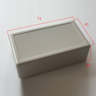 Plastic junction box abs plastic instrument box XL311:71*41*23 outdoor power cable distribution terminal box