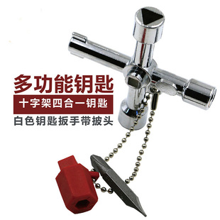 ��늙�늱��ԁ�ˮ��ǰ�y�Tȼ������iͨ���Ͷ๦�܃�����耳װ�