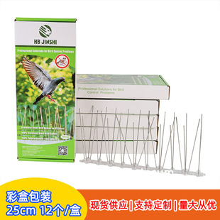 �羳304���P��B����B�����ϵ������B� 12֧�b�ʺ�