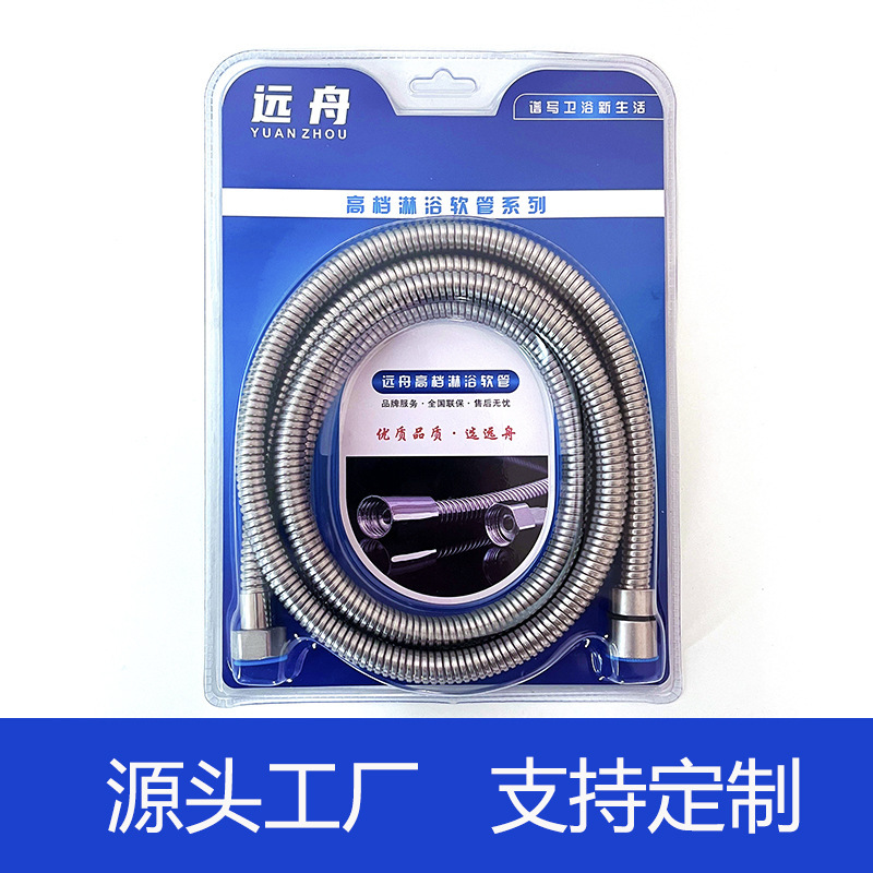 Stainless steel shower hose encryption hose hose explosion-proof shower hose plating hose shower set shower set