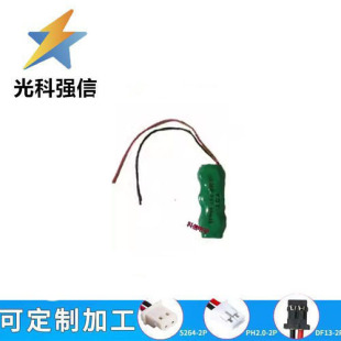 ȫ����Ʒ NI-MH��ʽ懚���늳�/�~�� 40mAh 3.6V������ �����