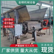 ���ʽݔ�͙C ܇���Ԅӻ�ݔ�;� 늄�܇�M�b��朰�ݔ���O��