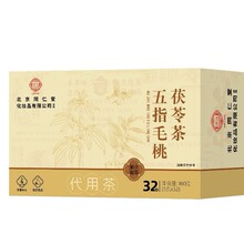 ����ͬ�������y��ָë�����߲�160�˺��b�ЬF؛ϵ�ͷ�