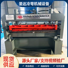 ���ز�����_ƽ����ȫ�Ԅ�Уƽ�C2mm��\���ϙC�֗l�C