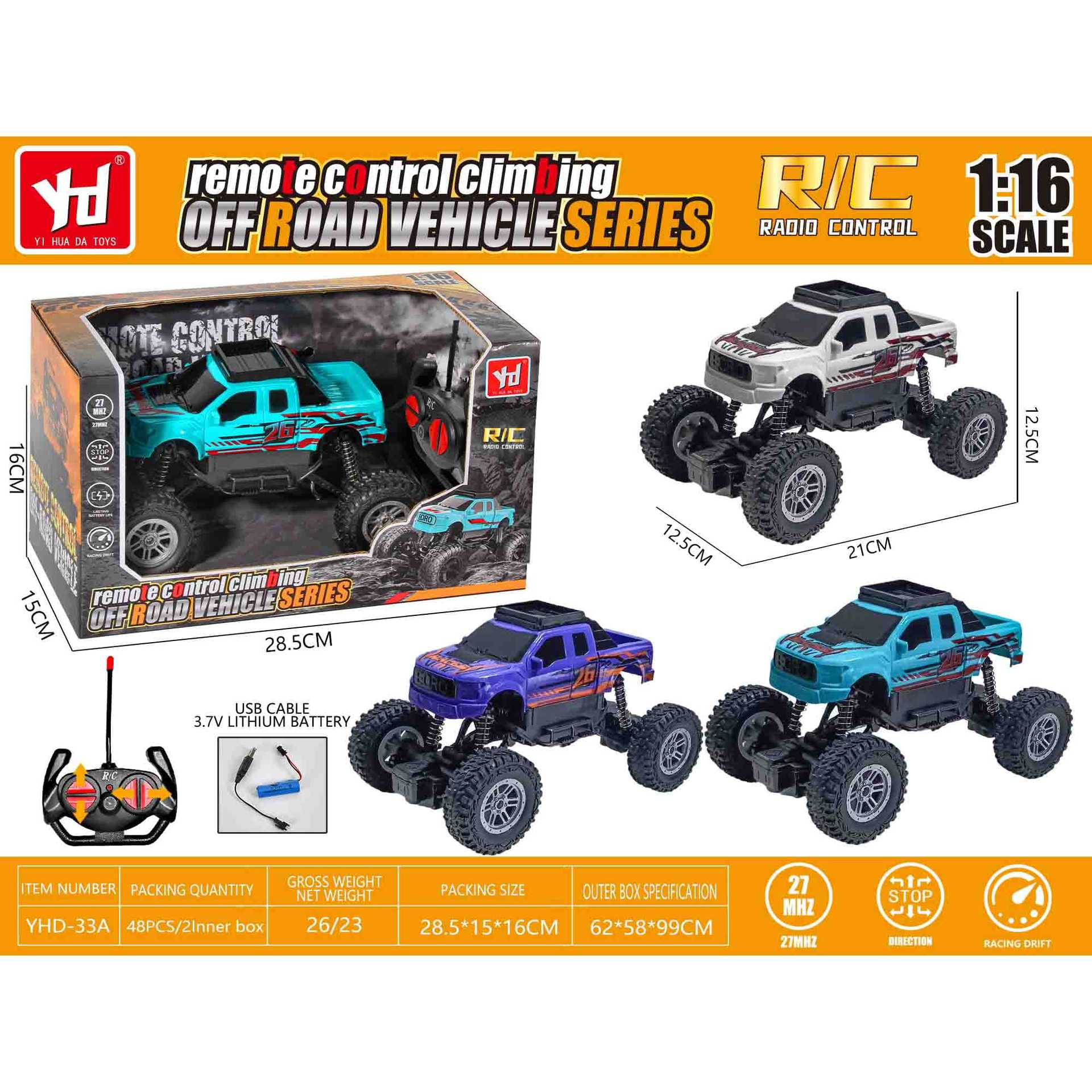 HM129144