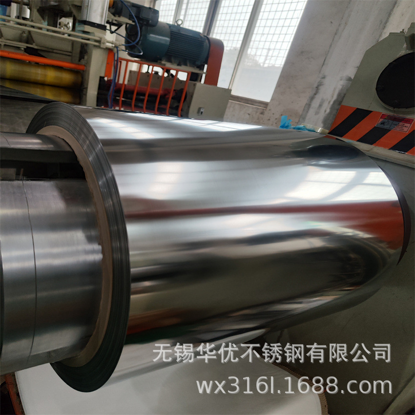 304无磁不锈钢带/304精密不锈钢带料/精密不锈钢窄带/品质保证