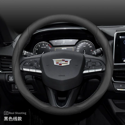 Suitable for Cadillac Ct5 Steering wheel cover - style-1-black-other