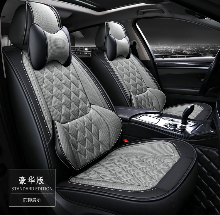 Factory Direct Sales New All-Inclusive Seat Cover Rhombus Breathable Mesh Four-Season Universal Car Seat Cushion Cross-Border Shenghu