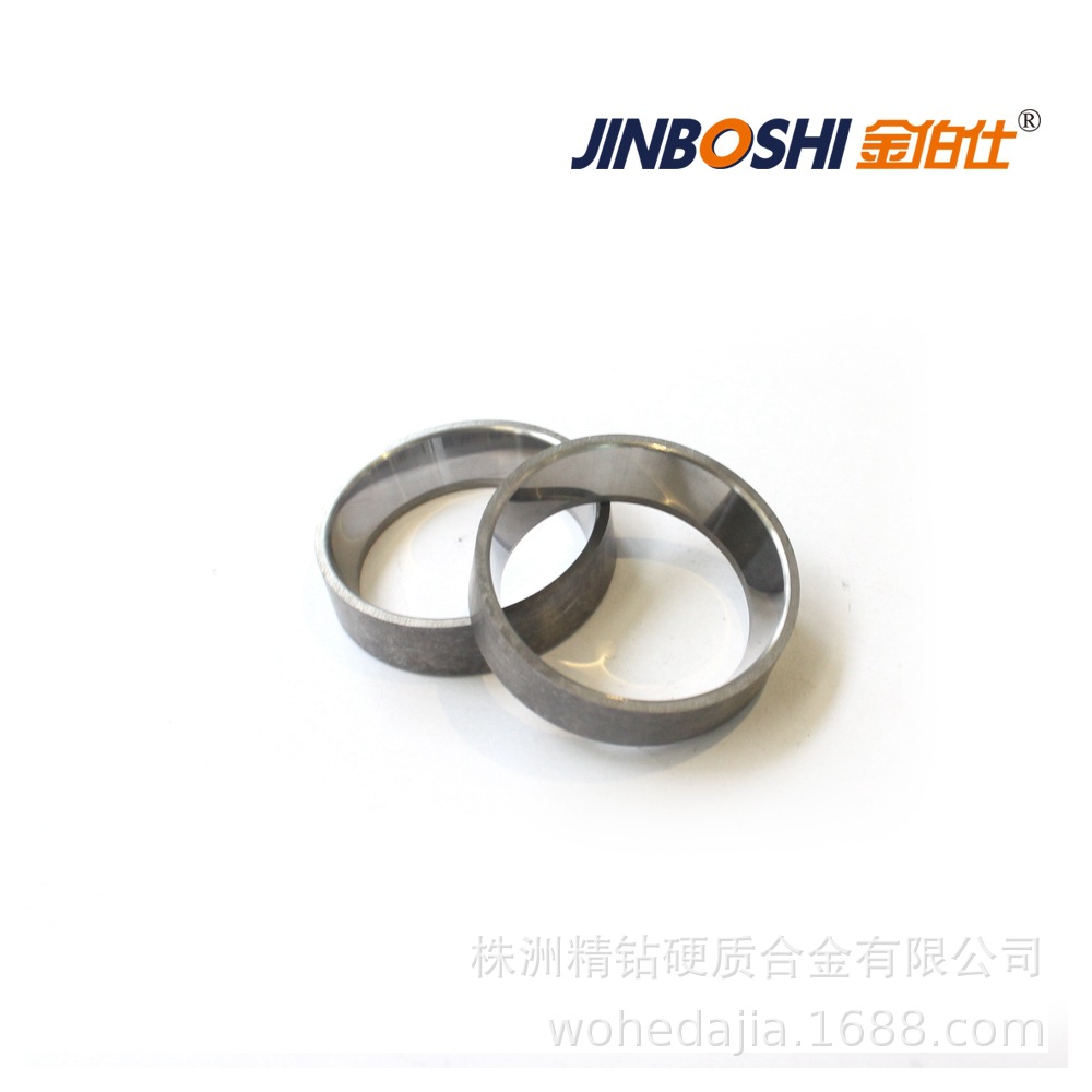 厂家供应硬质合金阀座 钨钢轴套钨钢密封环 毛坯精磨碳化钨阀座