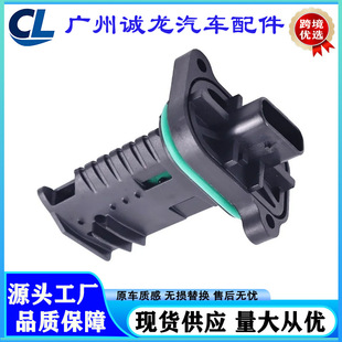 0280218266 13627602038适用于宝马汽车配件 空气流量传感器计-阿里巴巴