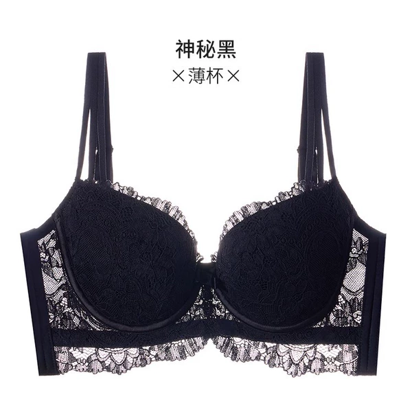 Mysterious Black