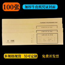 ��Ӌӛ�~�{�C�����SţƤ���{�CƤؔ���k����ֵ���ֿ��bӆ��Ƥ