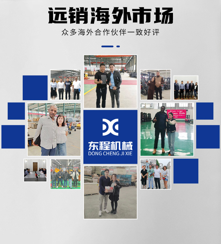 小挖详情——徐_04