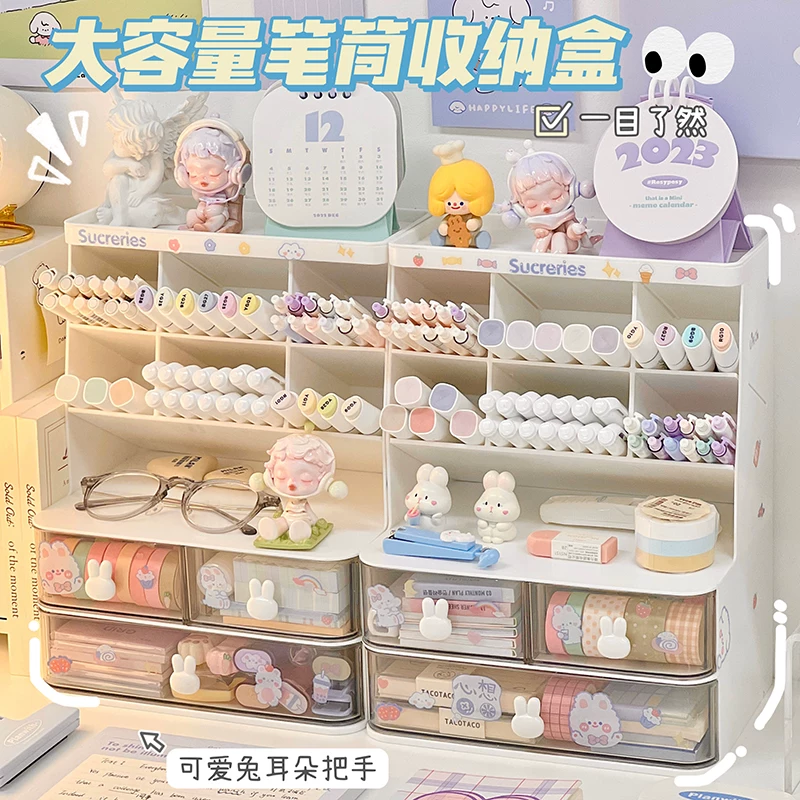Universal teaching children's pens holder, cute storage box for students