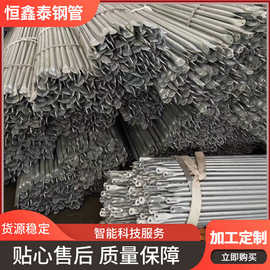各种扁管光亮薄壁焊接铁架蔬菜支架镀锌管镀锌钢管焊管型材板材