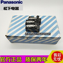 ȫ��ԭ�b��ƷNAiS����΢���_�P�г��_�P AM1504K   �F؛