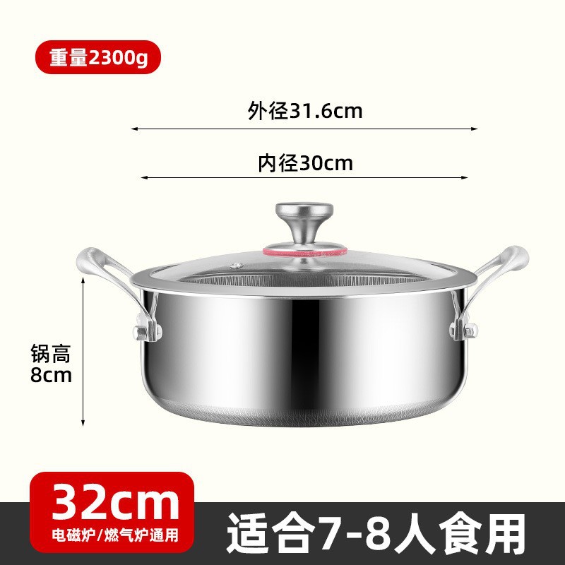 316 grados de alimentos gruesos de acero inoxidable olla de cocción casera con cubierta de una olla de cocción de dos orejas