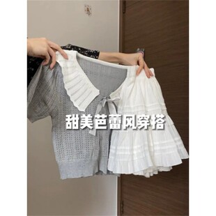 夏裝搭配一整套奶系時尚套裝娃娃領針織上衣蓬蓬裙韓劇穿搭兩件套